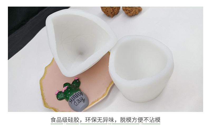 6连粽子详情页_13.jpg