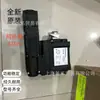 La Válvula Solenoide Proporcional Atos Italiana Liqzp-Leb-Sn-Np-402L4/I Está Actualmente en Stock