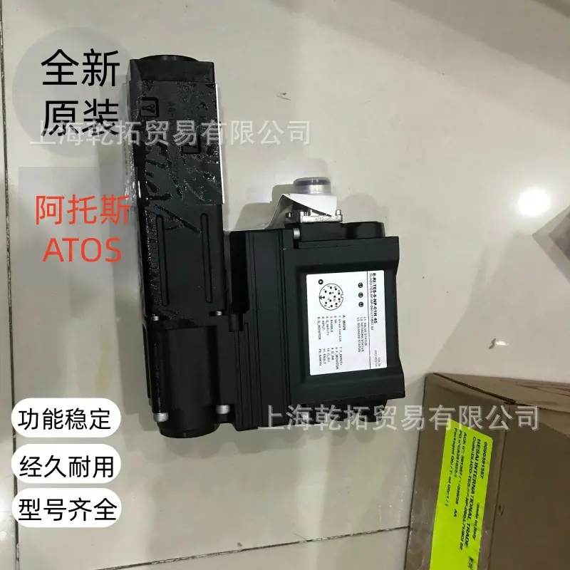 DLHZO-TES-SF-NP-060-L71 BCI 50