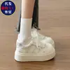 Moda Casual Estilo Coreano Estilo Deportivo Suela Gruesa Zapatos de Pan para Mujer 2026 Estilo Verano Zapatos Blancos Versátiles con Faldas Zapatos de Mujer de Moda