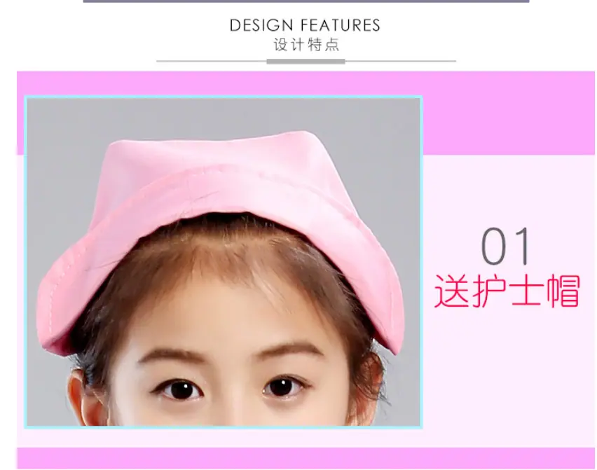QQ图片20210224134159