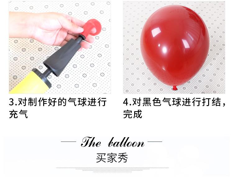 宝石红套球详情页_09
