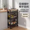 Carrito de cocina con estante de almacenamiento, estante de almacenamiento móvil para condimentos, estante de almacenamiento de gran capacidad, carrito pequeño, portarrollos de papel de cocina