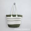 Bolso Cubo Tejido con Texto de Moda Nueva Gran Capacidad Bolso de Hombro para Viajes Bolso Cruzado de Carrera Nuevo para Mujer
