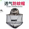 Sombrero anti-abejas para cubrir la cara, velo transpirable, ropa de apicultor, sombrero de abeja, sombrero protector de verano para abejas, sombrero de pesca anti-mosquitos