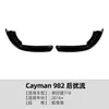 Adequado para Porsche 718 Cayman 982 2016+ spoiler traseiro, difusor de canto, pequena modificação de kit de carroceria