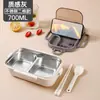 Caja de Almuerzo Compartimentada al por Mayor para Estudiantes y Niños, Caja de Almuerzo Portátil para Oficinistas, Charola para Comida Rápida, Caja de Almuerzo Térmica de Acero Inoxidable 304