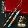 Cangy Tu Shen Zun Periférico de Anime 35cm Meng Chuan Qianqiu Cuchillo Modelo de Arma de Metal Figura de Juguete Sin Filo