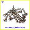 Tornillos para máquina de cabeza plana grande en cruz de acero inoxidable 304, tornillos de cabeza redonda plana M6/M8TM