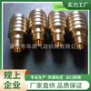 1/2G*32Mm Pagoda de Cobre Personalizado com Rosca Externa NPT Processamento de Rosca Externa Pagoda Conector de Pagoda Personalizado Não Padrão