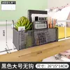 Cesta colgante de cabecera para dormitorio Estante de almacenamiento de cabecera sin perforaciones Estudiantes universitarios Litera Estante para snacks Cesta de almacenamiento para dormitorio Herramientas