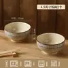 Tigela de Arroz Colorida Retro Estilo Japonês Cerâmica Louça Tigela Doméstica Tigela de Sopa Tigela de Macarrão Tigela de Iogurte Tigela Pequena Conjunto de Tigela e Prato