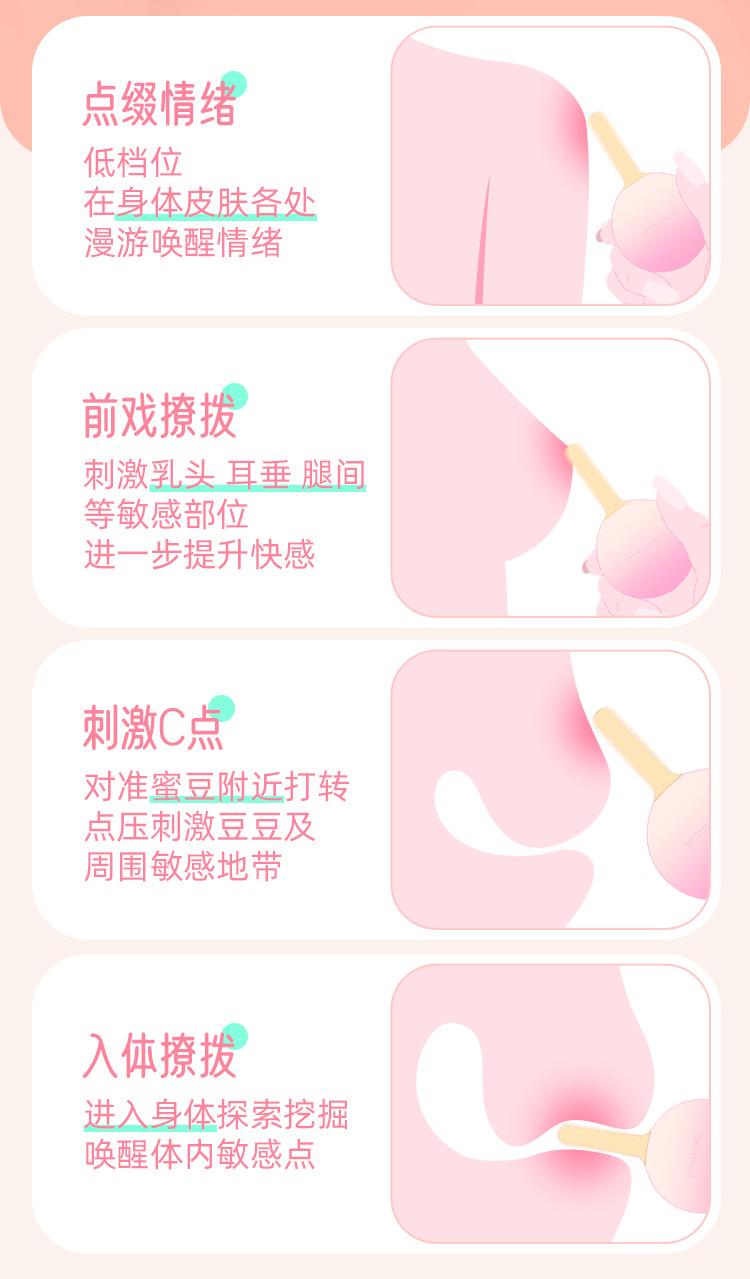 详情_12.jpg