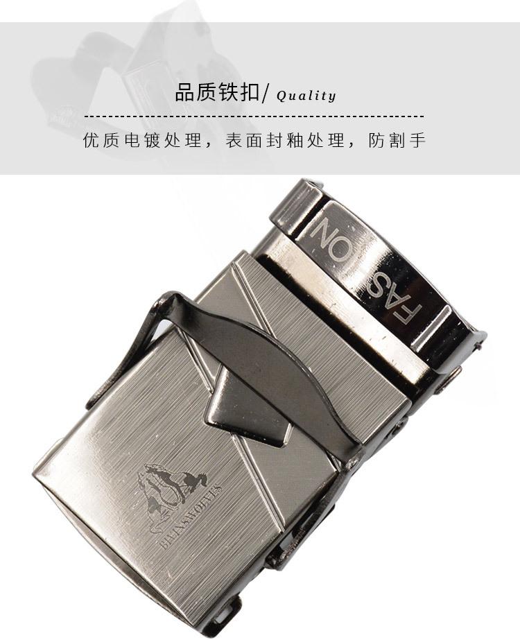 0738-详情_09