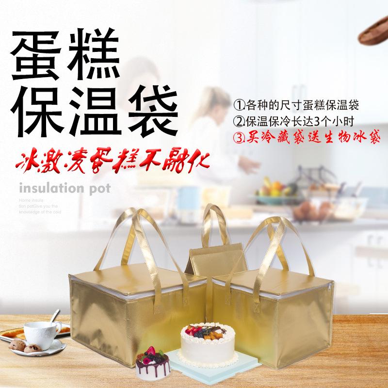 微信图片_20220310221758