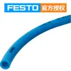 Tubo de Ar para Compressor de Ar Festo Festo Pu Personalizado Pan-Mf-10X1,25-Sw Mangueira de Tubo de Ar de Plástico