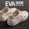 Sandalias Deportivas Casuales Simples para Hombre 2026 de EVA, Transpirables, No Irritantes para los Pies, Impermeables, de Secado Rápido, Antideslizantes, Sin Sudoración en los Pies
