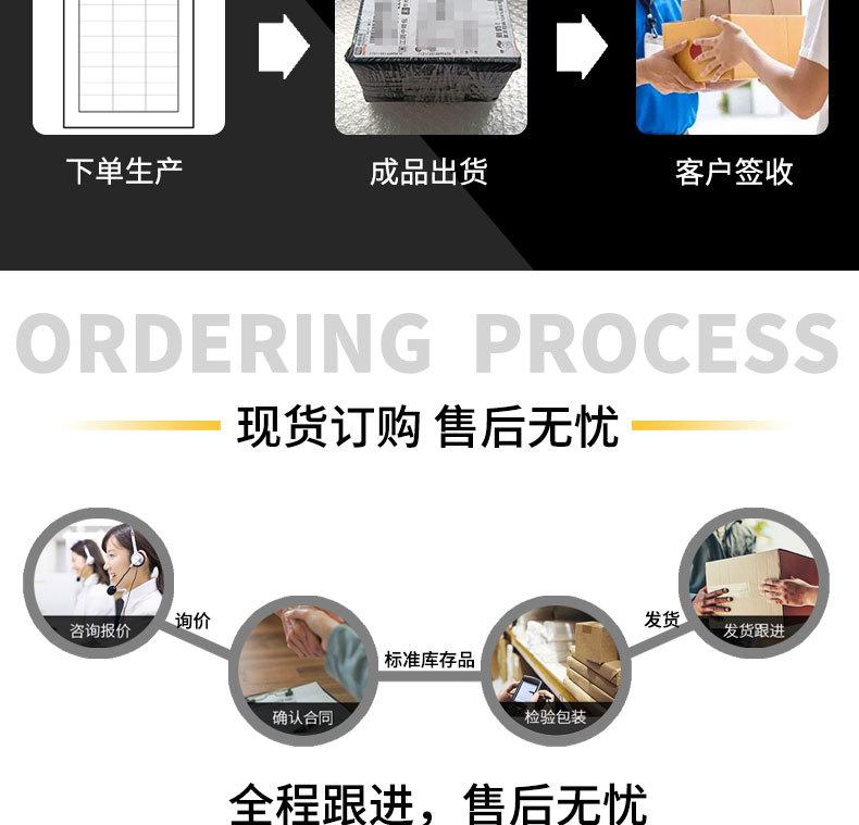 我们的实力_09.jpg