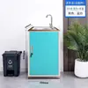 Gabinete Dispensador de Clínica, Gabinete Dispensador de Consultorio Médico, Gabinete para Medicina Estética y Dental, Gabinete Médico, Gabinete para Medicina Occidental de Acero Inoxidable, Estante para Medicamentos