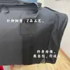Bolsa de viaje negra delantera trasera para hombre tela Oxford impermeable de mano portátil bolsa de viaje