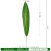 Hojas de Arce Escandinavo Simuladas, Plantas Verdes, Hojas Artificiales, Decoración de Planta Hoja de Tortuga, Hojas Populares Estilo Ins, Accesorios para Fotos