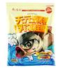 Isca de Pesca com Boia Wuhan Tianyuan Deng Gang para Carpa e Carpa Capim 450g, Isca para Peixe Cabeçudo, Isca de Pesca para Tanques Escuros e Pesca Selvagem, Produto Autêntico