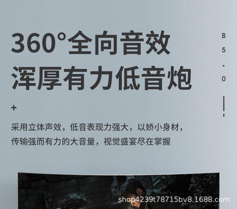 详情图_13.jpeg