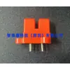AD-101 Sensor de Bolhas Ultrassônico Não Invasivo Sensor de Detecção de Bolhas TE Bomba de Infusão Hemodiálise