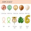Conjunto de balões de animais girafa de 30 peças, balão de látex decorativo verde digital para festa de aniversário infantil de 32 polegadas