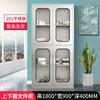 Aço inoxidável Western Medicine Cabinet Hospital Pharmacy Medicine Cabinet Medical Device Filing Cabinet Clinic Dispensing Formula Storage Cabinet