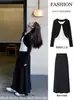 Conjunto de Falda Larga de Punto Negro Arroz Glutinoso para Mujer Otoño Berkeley Alta Gama Falda Ligeramente Madura Línea A Ceñida a la Cadera