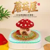 Regalos de Año Nuevo Escultura de Papel Panorámica 3D Casa Hongo Calendario Bloc de Notas Adornos de Escultura de Papel Promoción al por Mayor