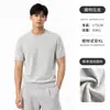 Camisa de malha masculina de manga curta com gola redonda para o verão, mistura de algodão, simples e versátil, blusa tipo pulôver masculina elástica