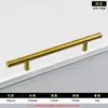 Mango de Tirador en Forma de T de Acero Inoxidable Más Vendido en Amazon Mango Sencillo para Estantería Cajón Armario Tirador para Puerta de Gabinete Venta Directa de Fábrica