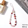 Mismo Estilo Libro Rojo Fresas Queso Cadena para Teléfono DIY Hecha a Mano con Cuentas Correa para Cámara CCD Anti-Pérdida para la Muñeca
