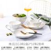 Set para Pareja de Combinación de Tazón y Plato de Arroz para el Hogar Vajilla de Cerámica Japonesa Creativa para 2-6 Personas No