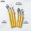 Tambor Hueco Lei De Zhu Espejo de Vidrio Gabinete de Uñas de Baño Tapa Decorativa Tornillo Fijación de Baldosa de Pared Suelta Baldosa Anticaída