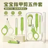 Set de cortauñas para bebé, seguro y anti-pellizco, tijeras para uñas de bebé, cortauñas, set de cuidado de manicura, específicamente para niños