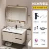 Nuevo juego de gabinete de baño de aleación de aluminio espacial, apto para baños pequeños, con lavabo integrado