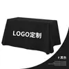 Impressão de Toalha de Mesa Personalizada com Logo para Eventos de Exposição, Promoções, Publicidade em Oftalmologia, Odontologia e Medicina Estética