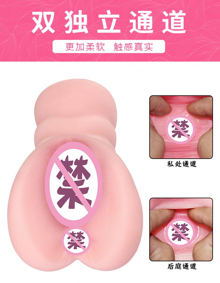 详情页_04.jpg