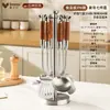 Espátula de Cozinha em Aço Inoxidável 316 com Cabo Estendido em Jacarandá, Conjunto de Utensílios de Cozinha Domésticos, Espátula Especial para Wok de Ferro do Chef