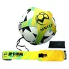 Bolsa de Dribling para Fútbol Dispositivo de Dribling para Estudiantes de Primaria y Secundaria Entrenamiento de Control de Balón Herramienta de Entrenamiento de Fútbol Bolsa de Dribling para Fútbol Mika