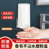 Caja de Jabón Creativa sin Agua con Tapa para Baño de Dormitorio Estudiantil Baño del Hogar Caja de Jabón sin Drenaje sin Perforación