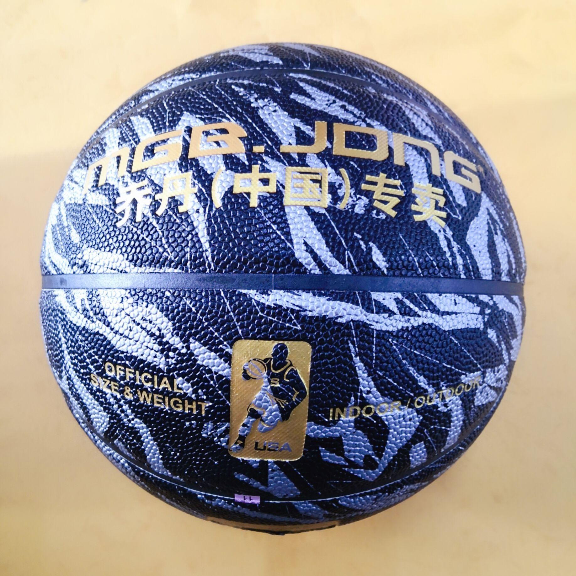 QQ图片20190904220343.jpg