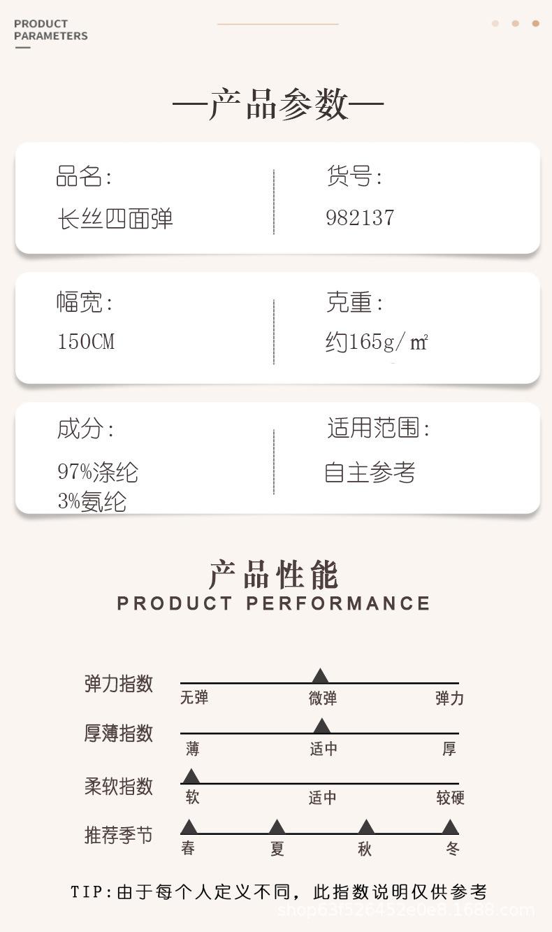 桉盛主图+详情_08.jpg
