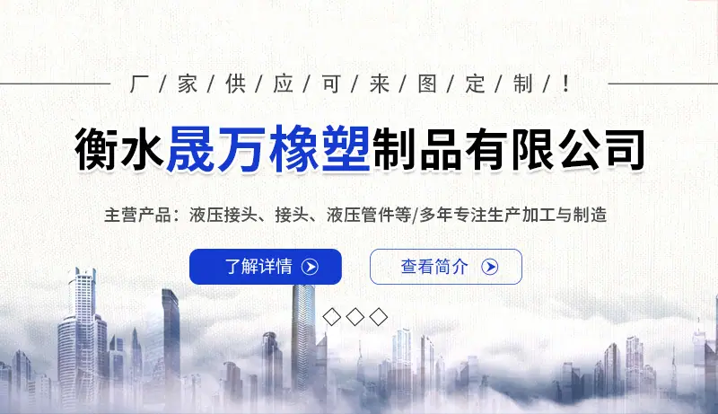 详情_01.jpg