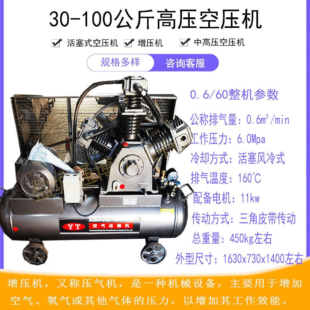 通博水印10
