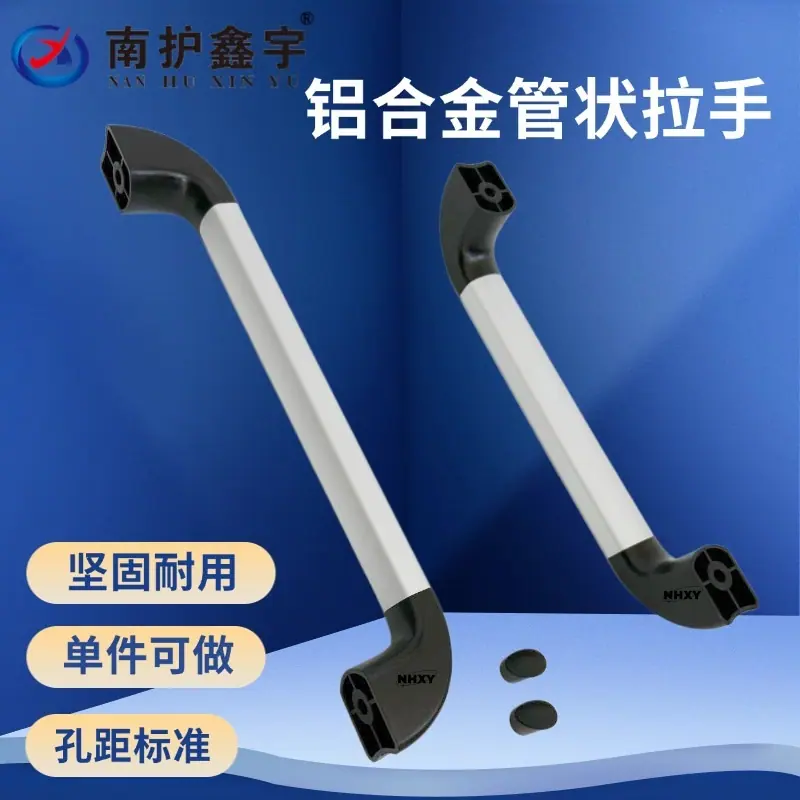 稿定智能设计202406031841 (8)