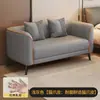 Sofá para sala de estar, apartamento pequeño, tela resistente a los arañazos de gato, de dos o tres plazas, apto para viviendas de alquiler, diseño simple, dormitorio, tienda de ropa, área de descanso, sofá pequeño